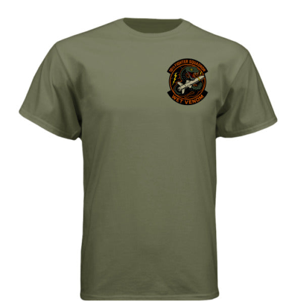Military Green - FRONT